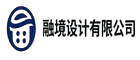 融境设计有限公司